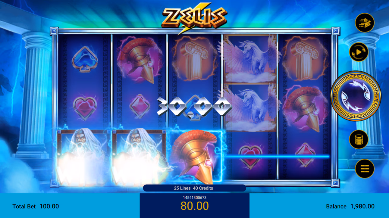 ZEUS artwork